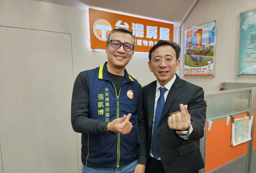 中和環狀線帶動預售屋交易暴衝9倍 在地專家揭3大關鍵