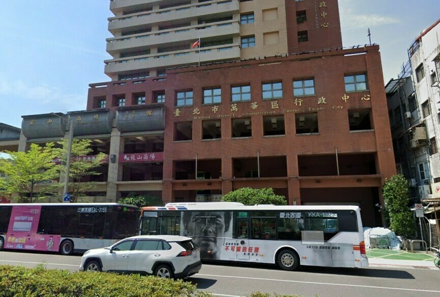 「北市房市急凍！萬華區交易量『腰斬式』崩跌45% 創7年最慘紀錄」