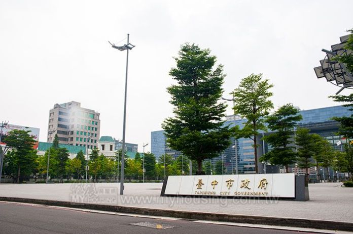 台中包租代管3.0 納入租金補貼方案