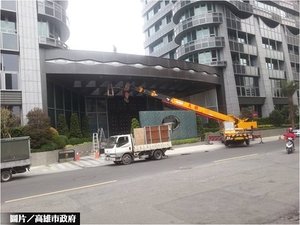 市府勘驗國硯案　要求依法限期改正