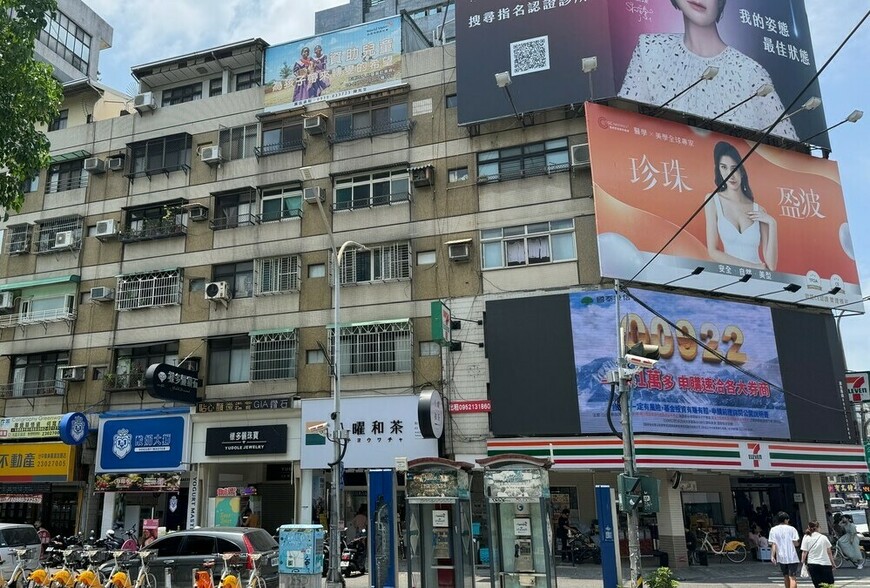 20年後是否能用300萬買到雙北或桃園的70年老公寓？網友譁然