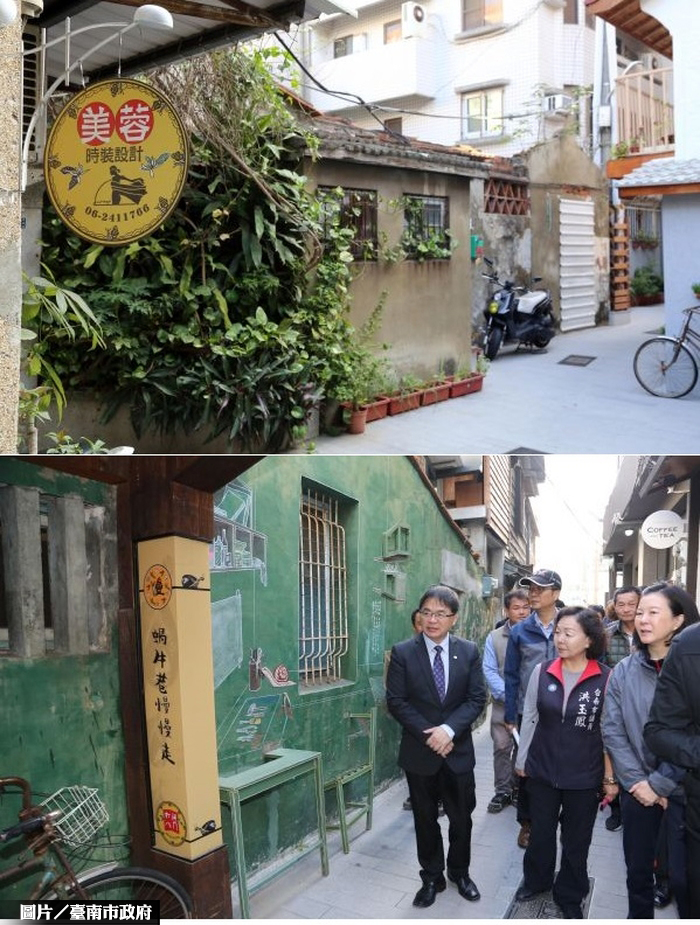 文化部推老屋補助計畫 活化老屋價值