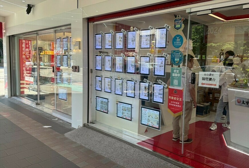 房仲勸買又勸賣是潛規則？網友怒揭業界現況　專家：成交才是唯一真相 | ...