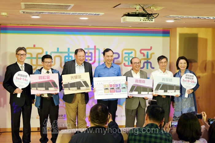 安坑輕軌列車曝光 四款搶先票選