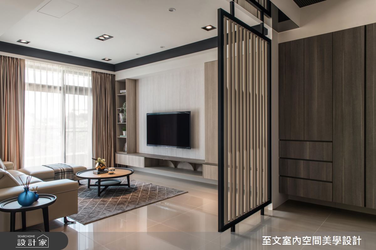 一家四口幸福計畫 現代簡約風的獨有溫度