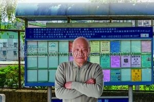 避開惡房東之完全攻略本