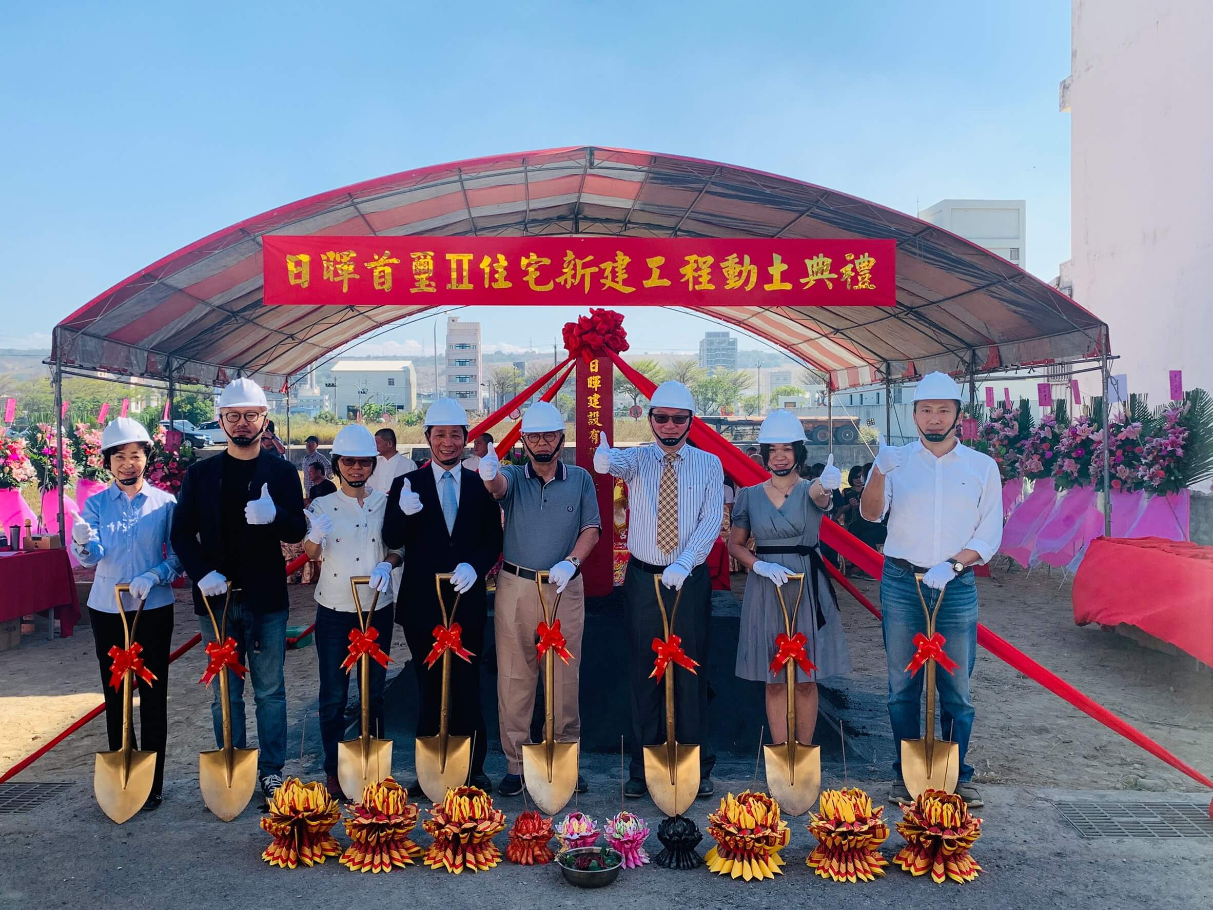 台中海線房產熱度持續發燒 | 日暉建設 首璽II 地方指標別墅 喜福磐基 歡...