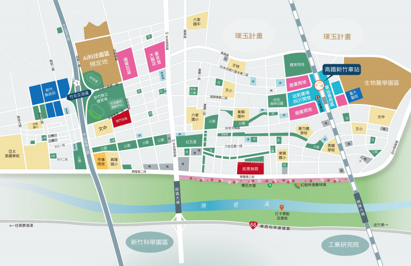 「前景無限」的10分鐘  高鐵竹北站高效生活圈