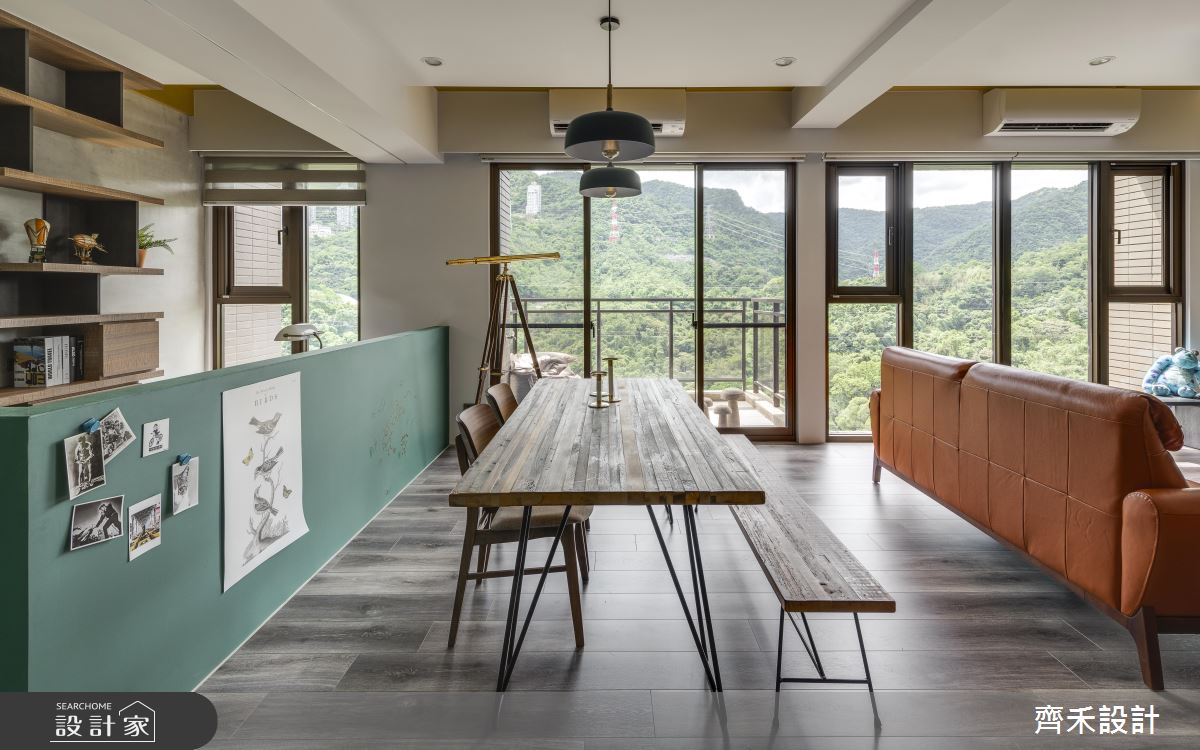 奔跑吧孩子！開啟無限想像的混搭風親子宅