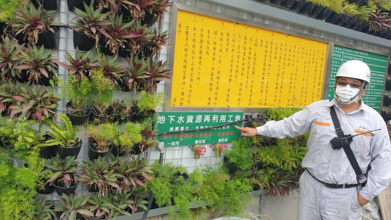 響應抗旱  建案工地提供地下水