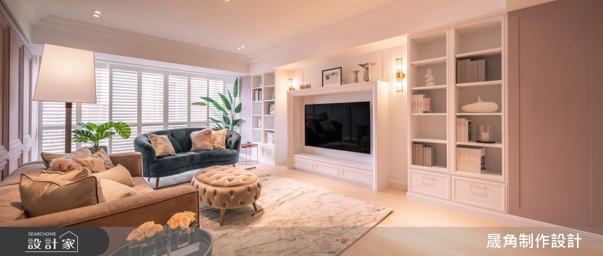 40坪老屋古典紫苑色伊甸園故事，釋放格局生活更有餘裕