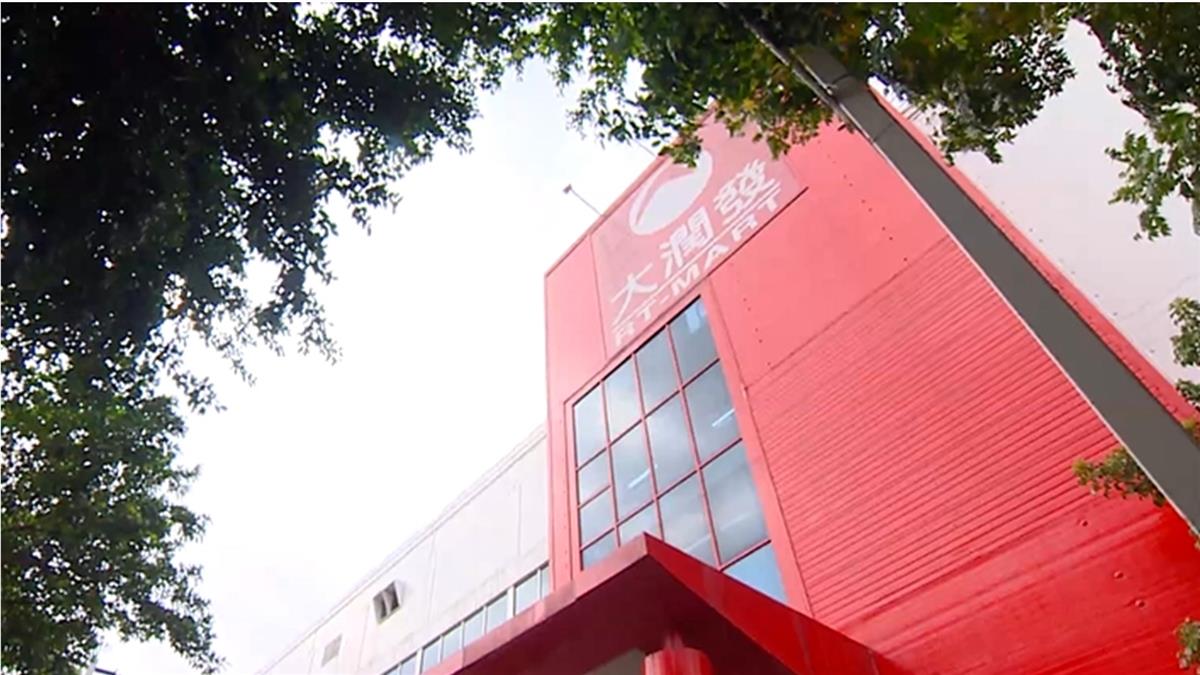 大潤發更名「大全聯」！ 林敏雄：今年業績目標2200億