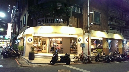 發掘城市角落　望見典藏餐酒館