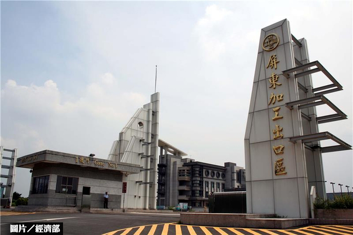 屏東加工區租屋不便　經部1.1億建員工宿舍