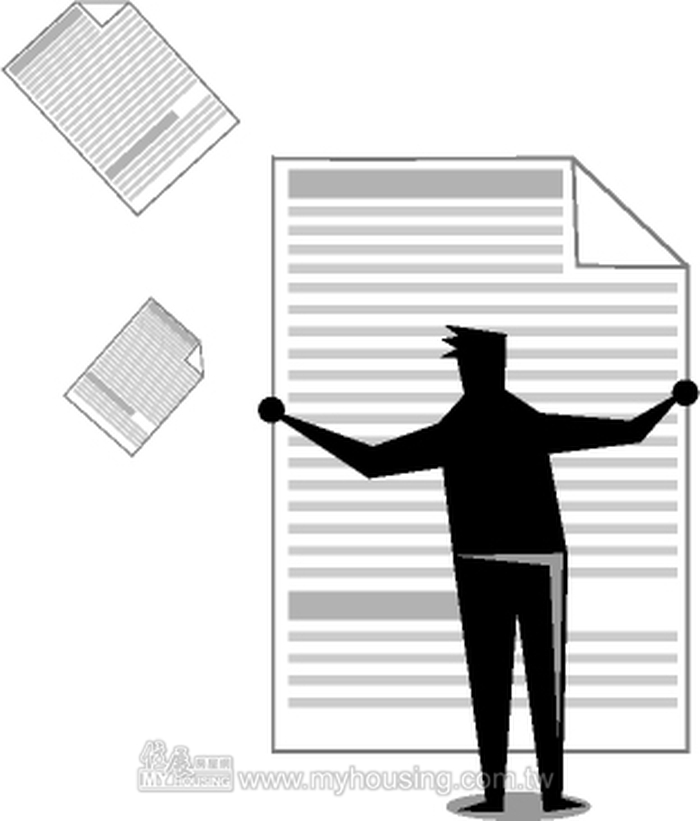 台中建案廣告不實 公平會罰80萬