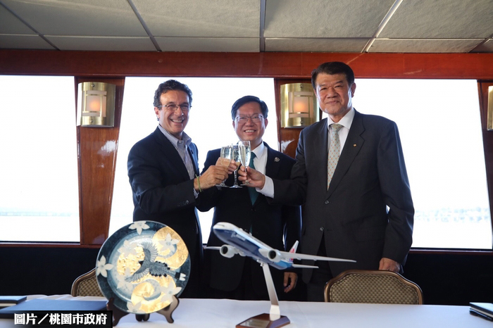 華航與波音簽MOU  鄭文燦：提供最好土地