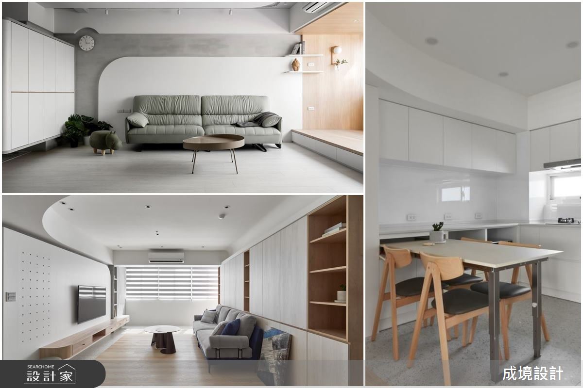 老屋改造這樣做！調整格局再現花樣年華