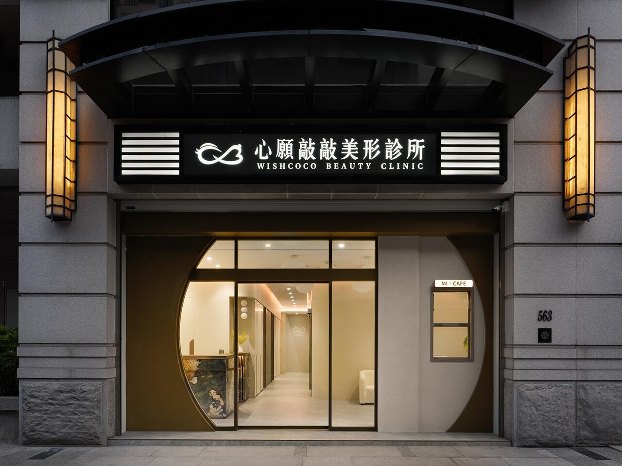 成舍室內設計：當信仰與美同在 由此找回豐沛身心能量