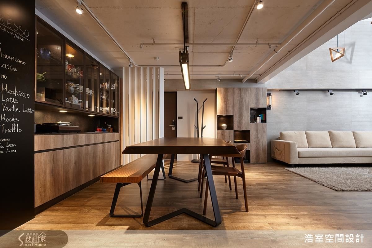 融合舒服元素　串連「家」最溫暖的味道