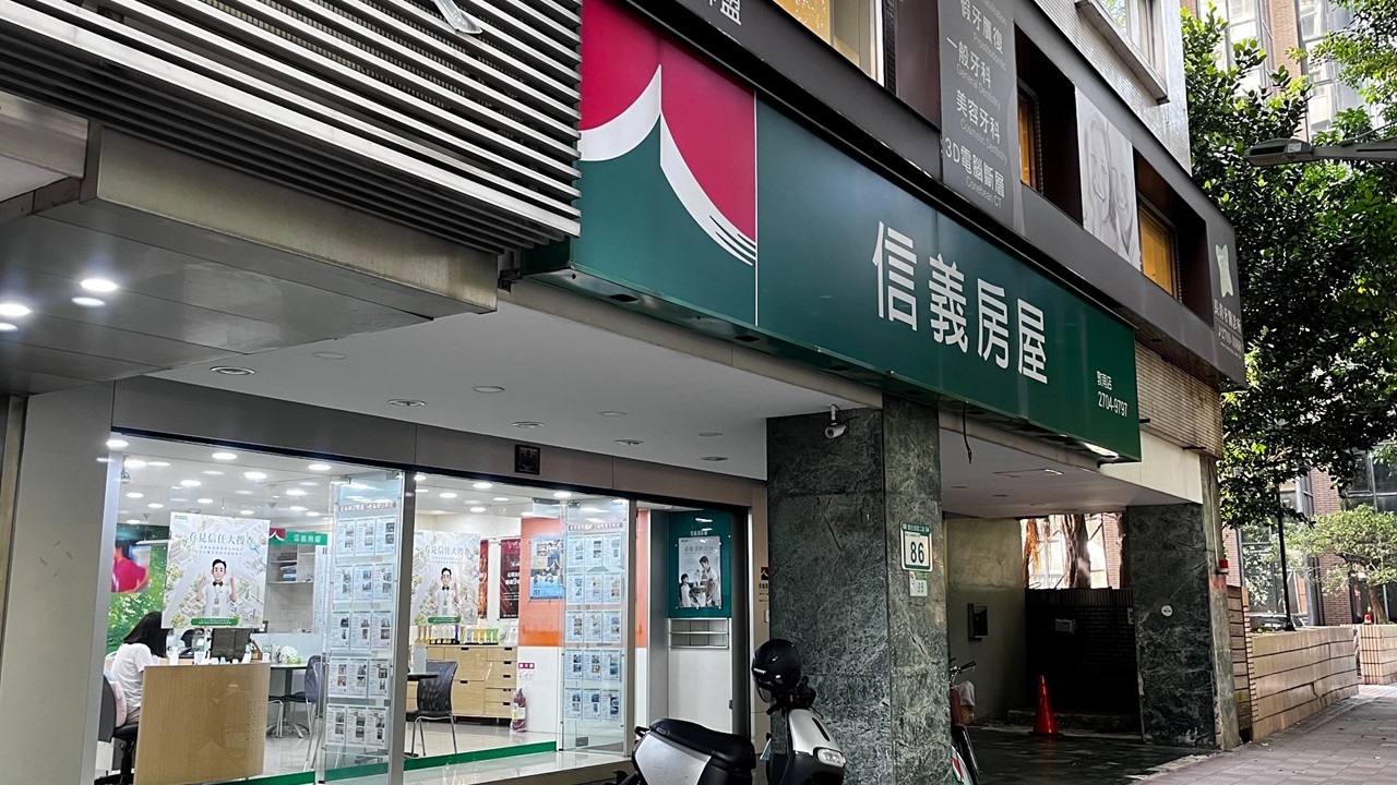 房市崩盤聲浪不斷！房仲人數逆勢成長25%