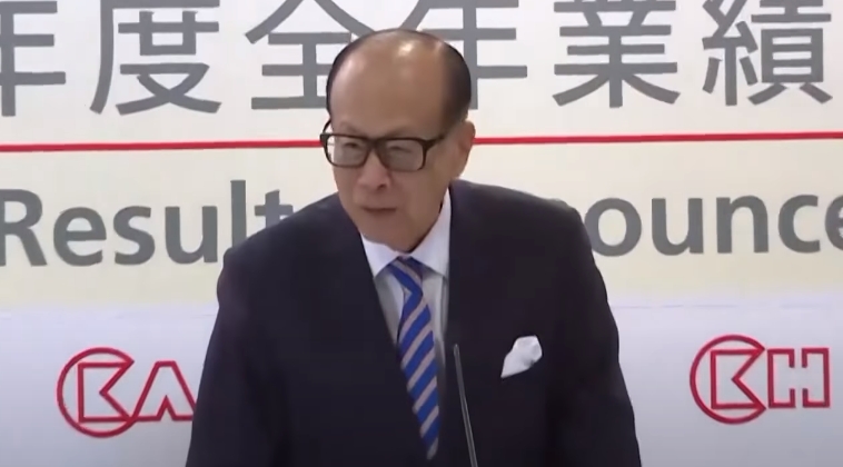 中國房市要崩了？李嘉誠7折破盤賣房 專家：台灣也用過