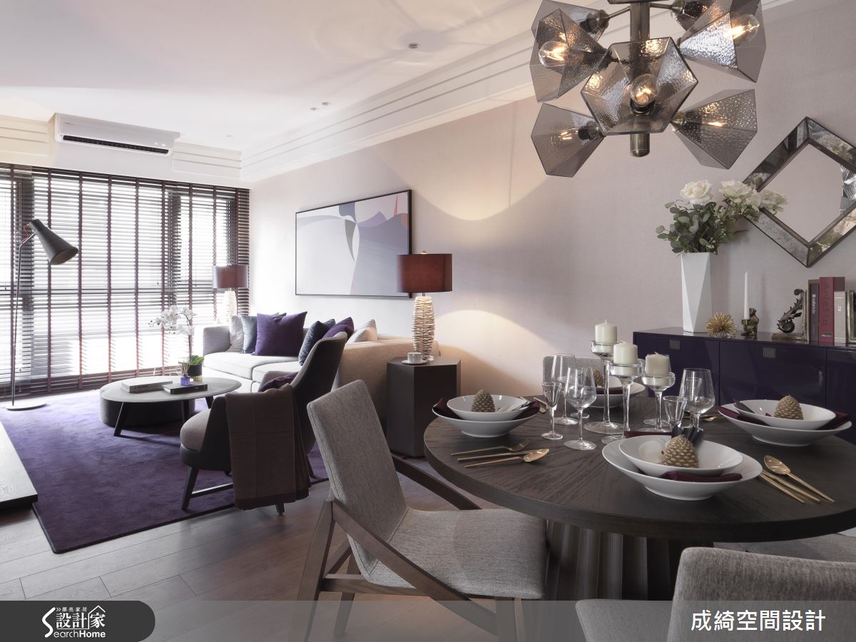 他與她的微醺浪漫 40 坪貴族紫新婚宅！