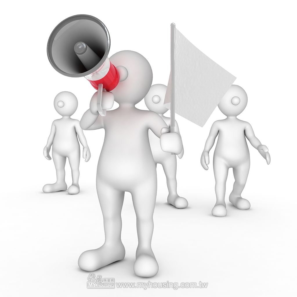 這個住宅區要改產業特區　居民反彈 