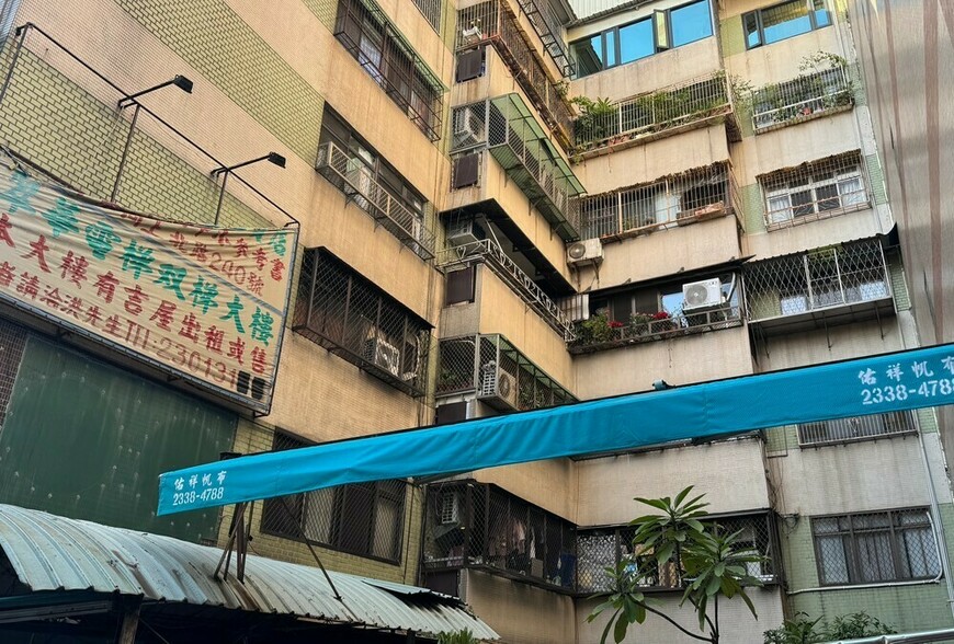 房東苦哈哈！房地合一400萬免稅額...