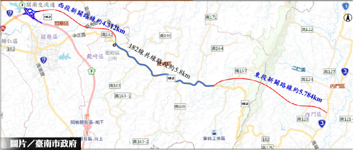 截彎取直 台86線延伸至台3線
