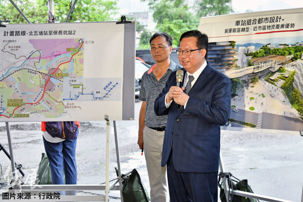 行政院出招 鄭文燦提2策略 助降低基隆捷運預算