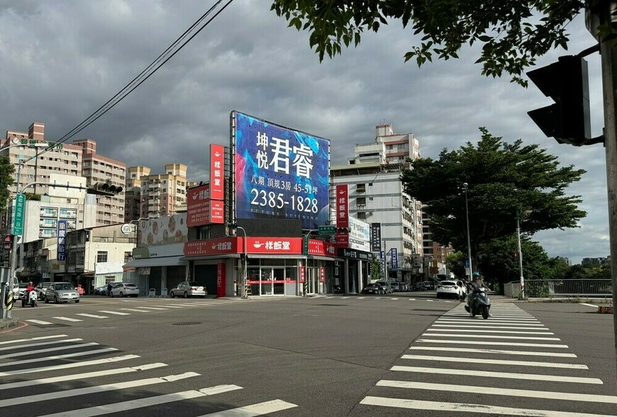 屋主說不足400萬可用私人借貸方式 網友議論 情嘞400萬你接受嗎? | M傳媒