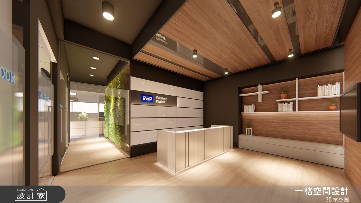 暖色系、植生牆、木質調！揮灑愉悅的商辦空間設計