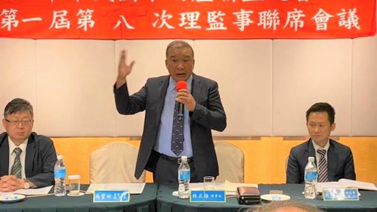 「不動產禁忌話題」端上檯面  建商大老籲同業快接招