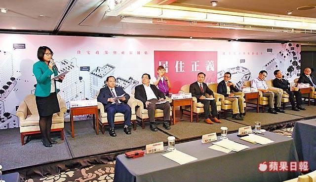 實價登錄擬優化 專家籲揭露要快速