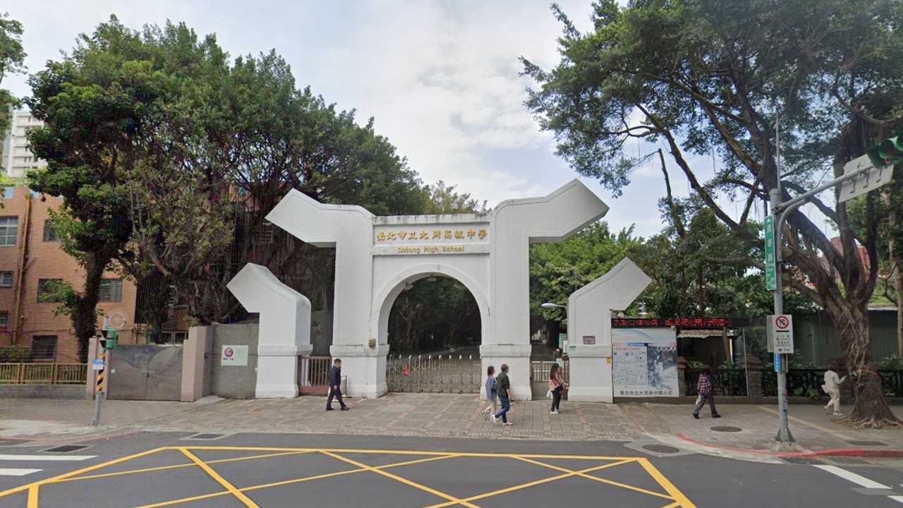 卡位完全中學熱點 北市「這區」房價還有4字頭