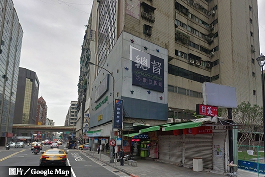 電影院座位多少錢？　一位20萬