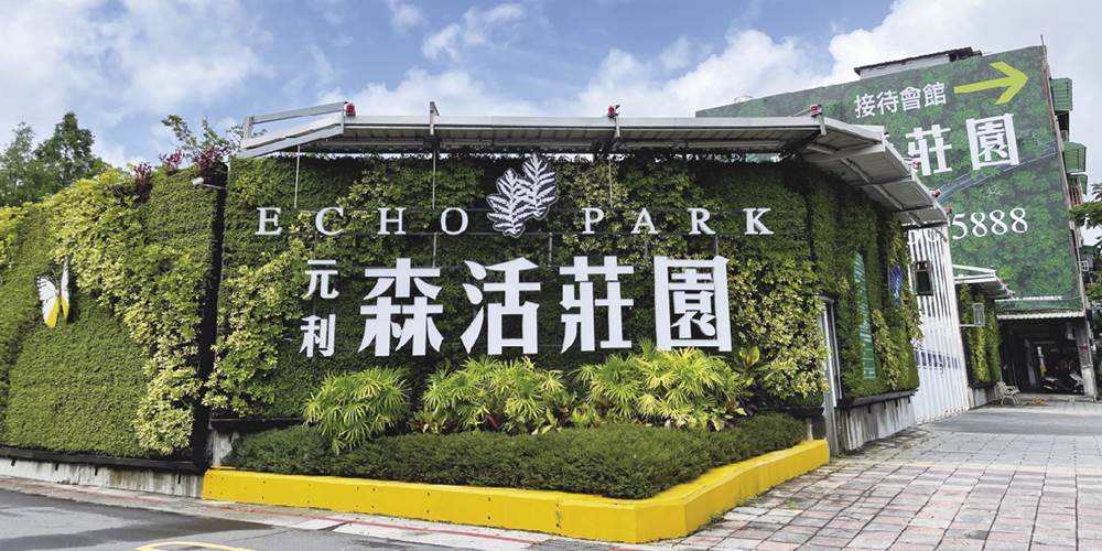 房市開封行情 五大代銷競相端新案