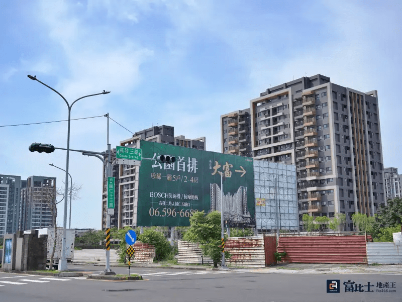 台南首季房市呈盤整格局：歸仁與安平交屋潮強勢支撐年增動能