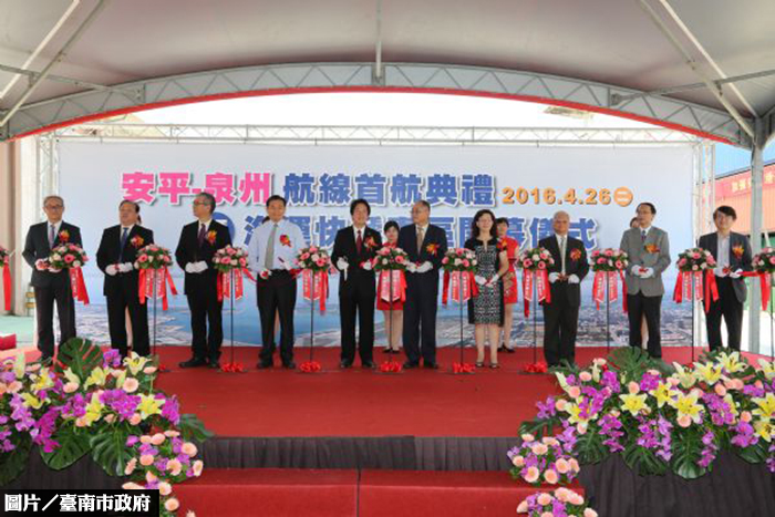 啟動海運快遞　安平港招商有望