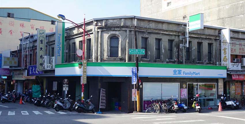 全台最老的不動產交易 屋齡88年賣2.5億元