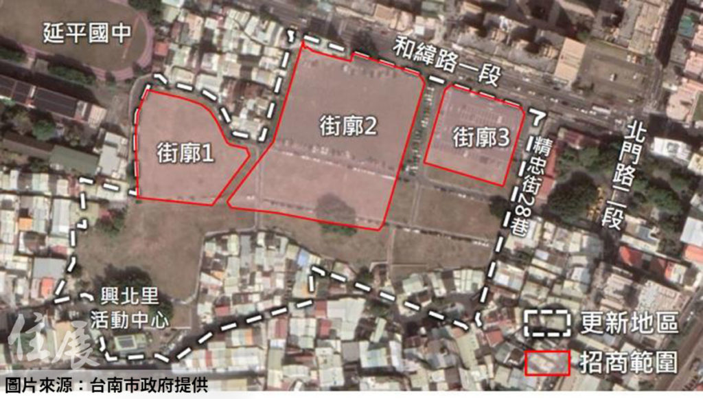 台南興建及規劃公宅達8千餘戶 九六新村公辦都更招商