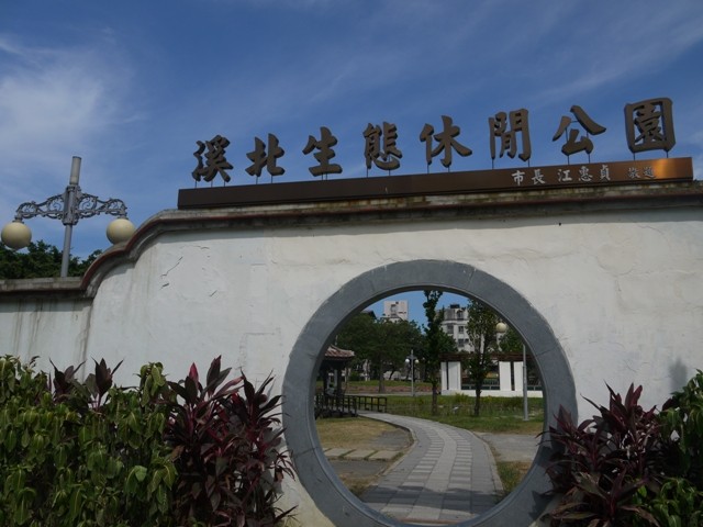 比鄰水岸｡宜居板橋｡私藏逸境裡