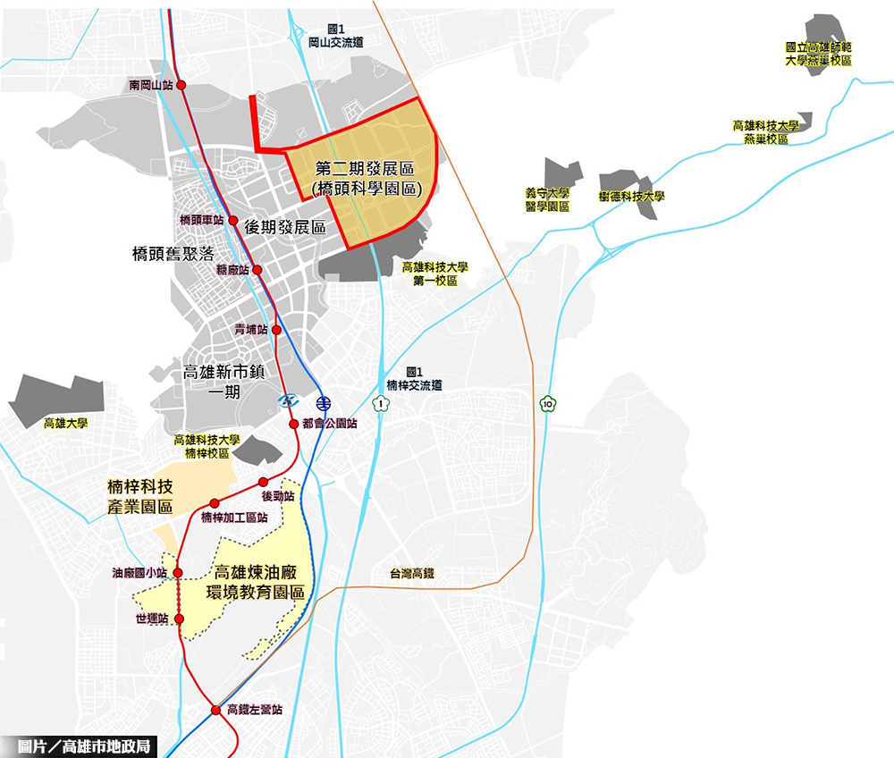 橋科啟動區段徵收 年底開放廠商選地
