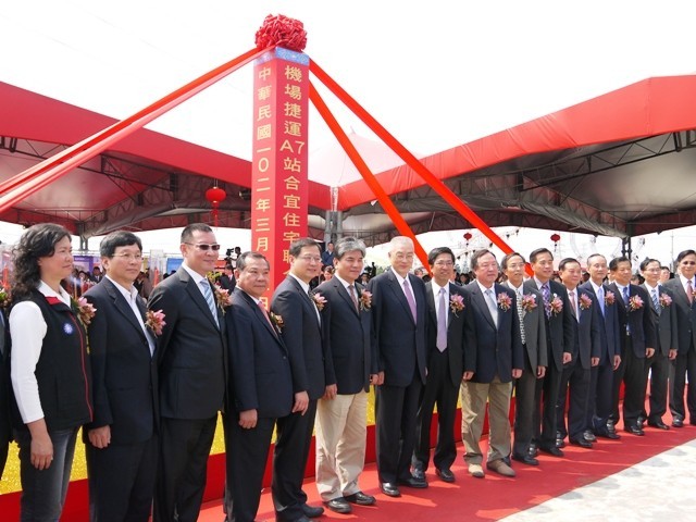 A7合宜4/15公開登記！