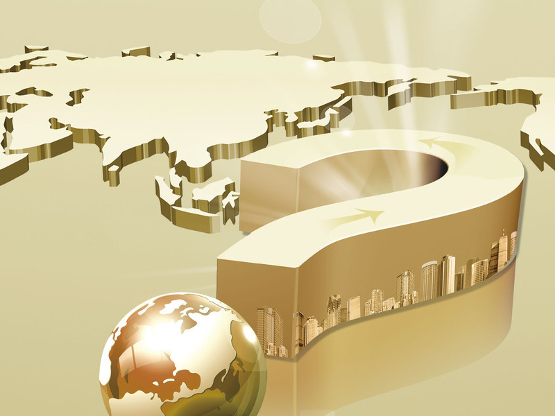 全球資金流向何處