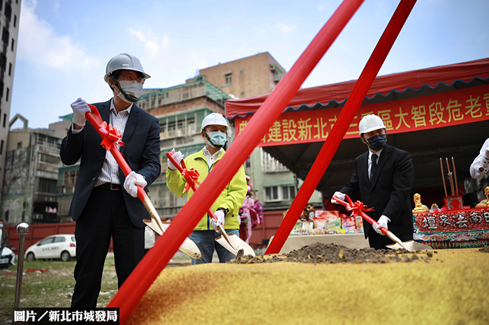 三重大智危老案 重建住宅開工