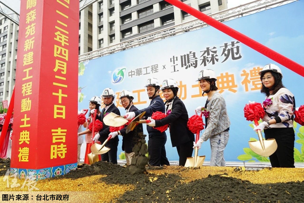 延壽國宅J區海砂屋都更案整合336戶 今正式開工