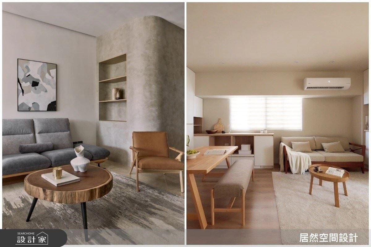 【TV】中古屋翻新高質感溫馨宅 勇奪美國繆思設計大獎雙銀