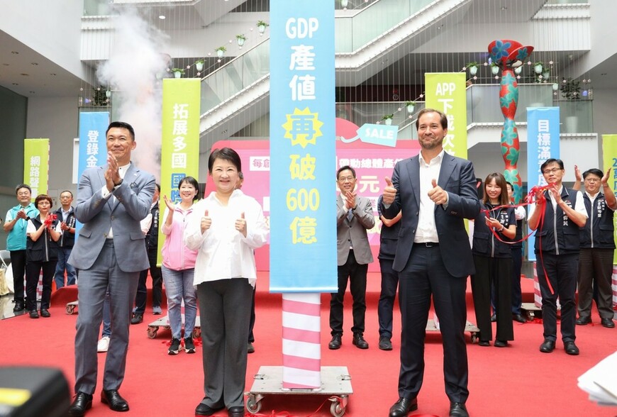 歷年之最！台中購物節登錄金額突破360億 1/16抽壓軸千萬好宅