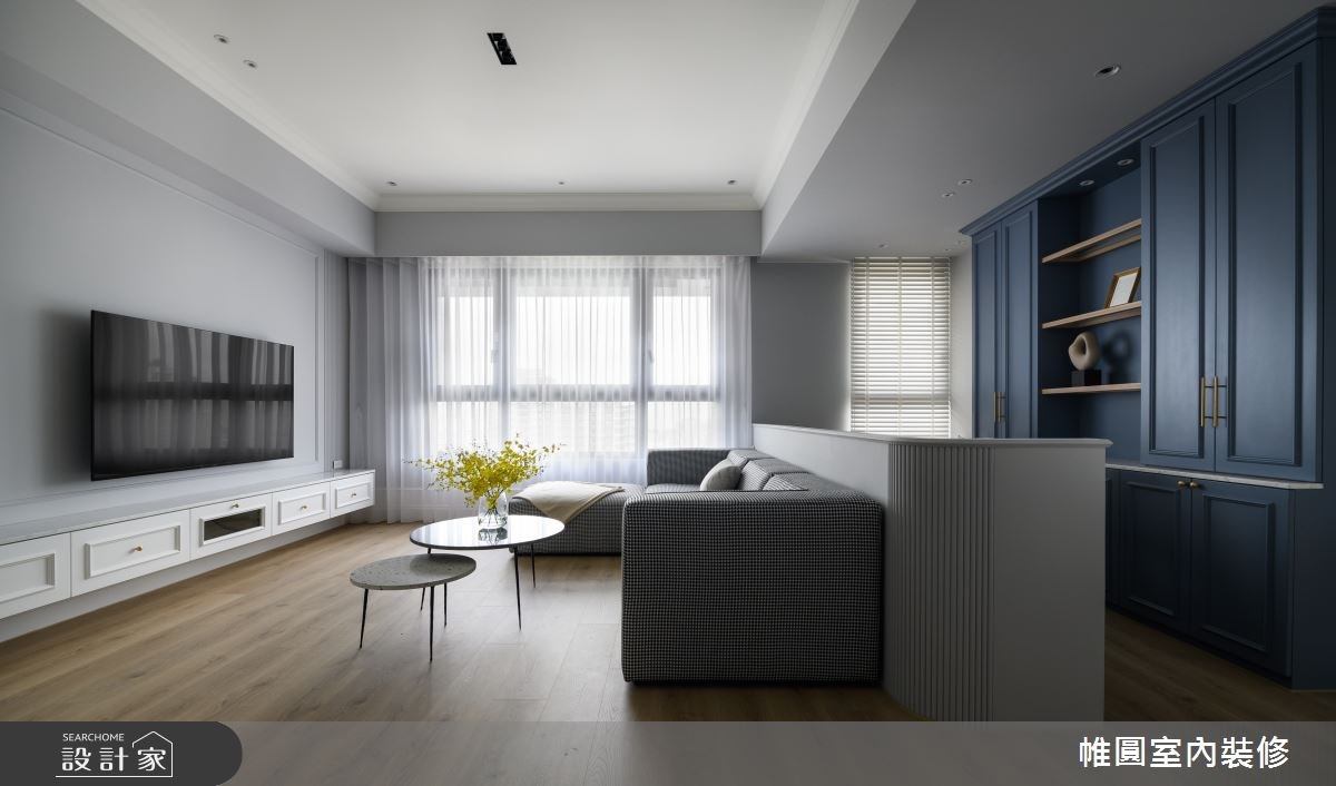 來自普羅旺斯藍的渡假感！在清新日光下，享受優雅人生的簡約美式風